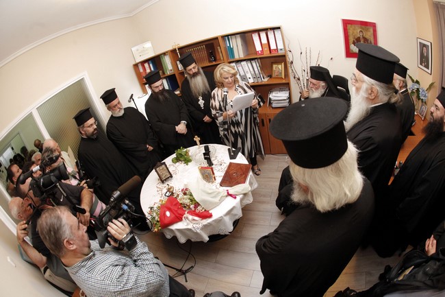 Ï ÁÑ×ÉÅÐÉÓÊÏÐÏÓ ÉÅÑÙÍÕÌÏÓ ÓÔÇÍ ÔÅËÅÔÇ ÔÏÕ ÁÃÉÁÓÌÏÕ ÔÙÍ ÃÑÁÖÅÉÙÍ ÔÏÕ ÊÅÓÏ-0ÖÙÔÏ ×ÑÇÓÔÏÓ ÌÐÏÍÇÓ//