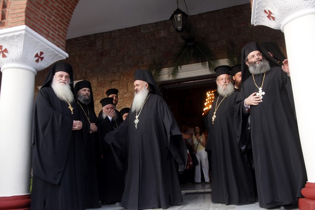 Ï ÁÑ×ÉÅÐÉÓÊÏÐÏÓ ÉÅÑÙÍÕÌÏÓ ÓÔÏÍ ÅÓÐÅÑÉÍÏ ÓÔÏÍ ÅÓÔÁÕÑÙÌÅÍÏ ÓÔÏÍ ÔÁÕÑÏ--×ÑÇÓÔÏÓ ÌÐÏÍÇÓ//