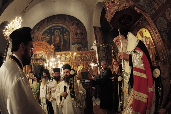 Ï ÁÑ×ÉÅÐÉÓÊÏÐÏÓ ÉÅÑÙÍÕÌÏÓ ÓÔÏÍ ÅÓÐÅÑÉÍÏ ÓÔÏÍ ÅÓÔÁÕÑÙÌÅÍÏ ÓÔÏÍ ÔÁÕÑÏ--×ÑÇÓÔÏÓ ÌÐÏÍÇÓ//