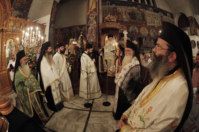 Ï ÁÑ×ÉÅÐÉÓÊÏÐÏÓ ÉÅÑÙÍÕÌÏÓ ÓÔÏÍ ÅÓÐÅÑÉÍÏ ÓÔÏÍ ÅÓÔÁÕÑÙÌÅÍÏ ÓÔÏÍ ÔÁÕÑÏ--×ÑÇÓÔÏÓ ÌÐÏÍÇÓ//