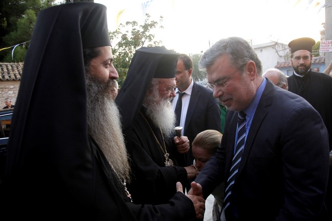 Ï ÁÑ×ÉÅÐÉÓÊÏÐÏÓ ÉÅÑÙÍÕÌÏÓ ÓÔÏÍ ÅÓÐÅÑÉÍÏ ÓÔÏÍ ÅÓÔÁÕÑÙÌÅÍÏ ÓÔÏÍ ÔÁÕÑÏ--×ÑÇÓÔÏÓ ÌÐÏÍÇÓ//