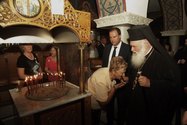 Ï ÁÑ×ÉÅÐÉÓÊÏÐÏÓ ÉÅÑÙÍÕÌÏÓ ÓÔÏÍ ÅÓÐÅÑÉÍÏ ÓÔÏÍ ÅÓÔÁÕÑÙÌÅÍÏ ÓÔÏÍ ÔÁÕÑÏ--×ÑÇÓÔÏÓ ÌÐÏÍÇÓ//