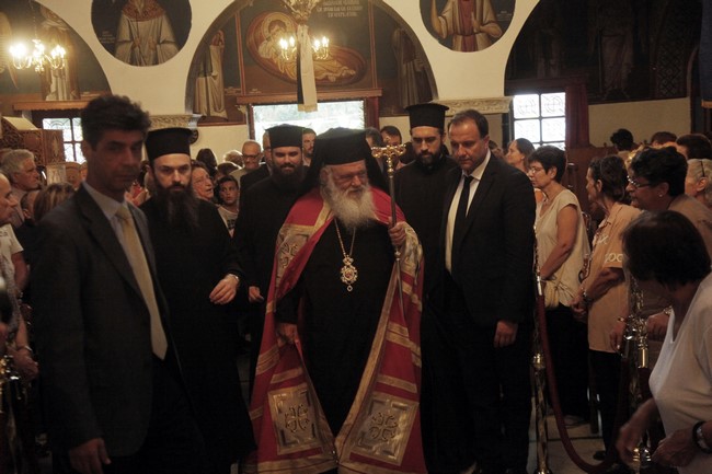 Ï ÁÑ×ÉÅÐÉÓÊÏÐÏÓ ÉÅÑÙÍÕÌÏÓ ÓÔÏÍ ÅÓÐÅÑÉÍÏ ÓÔÏÍ ÅÓÔÁÕÑÙÌÅÍÏ ÓÔÏÍ ÔÁÕÑÏ--×ÑÇÓÔÏÓ ÌÐÏÍÇÓ//