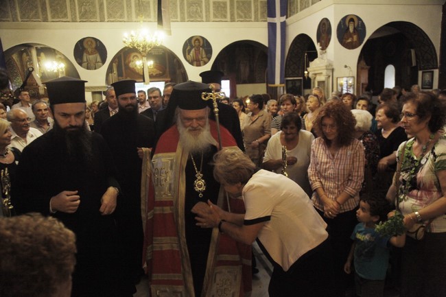 Ï ÁÑ×ÉÅÐÉÓÊÏÐÏÓ ÉÅÑÙÍÕÌÏÓ ÓÔÏÍ ÅÓÐÅÑÉÍÏ ÓÔÏÍ ÅÓÔÁÕÑÙÌÅÍÏ ÓÔÏÍ ÔÁÕÑÏ--×ÑÇÓÔÏÓ ÌÐÏÍÇÓ//