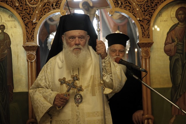 αρχιεπίσκοπος