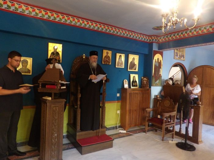 αγίας σοφίας