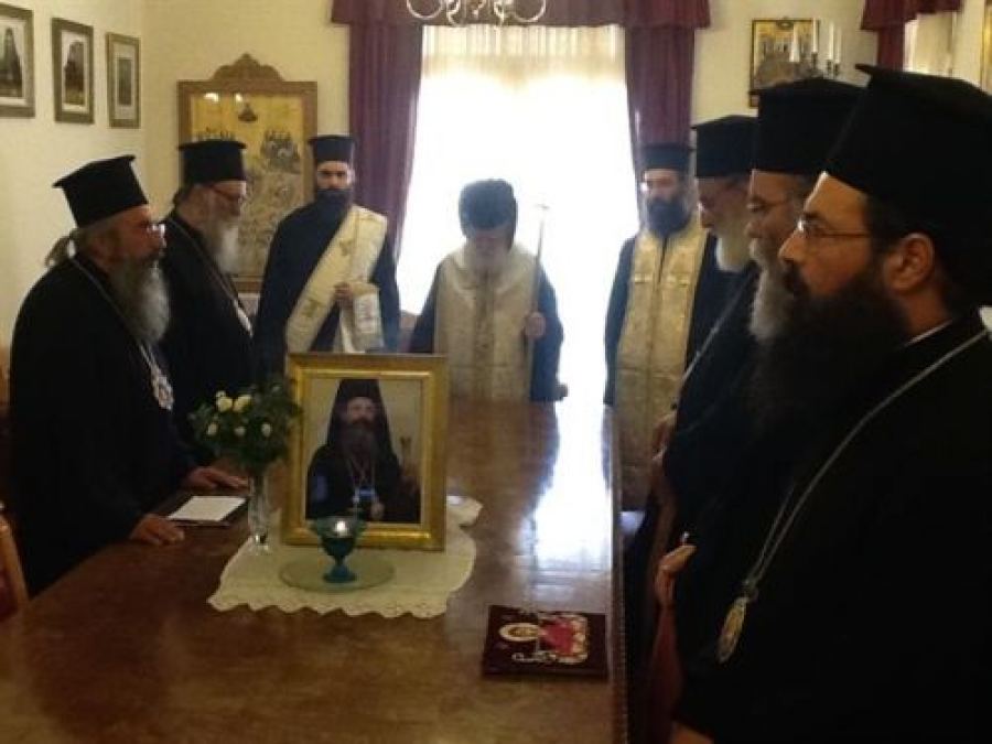 μητρπολίτης πέτρας