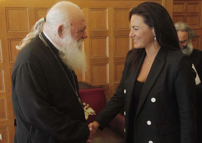 όλγα κεφαλογιάννη