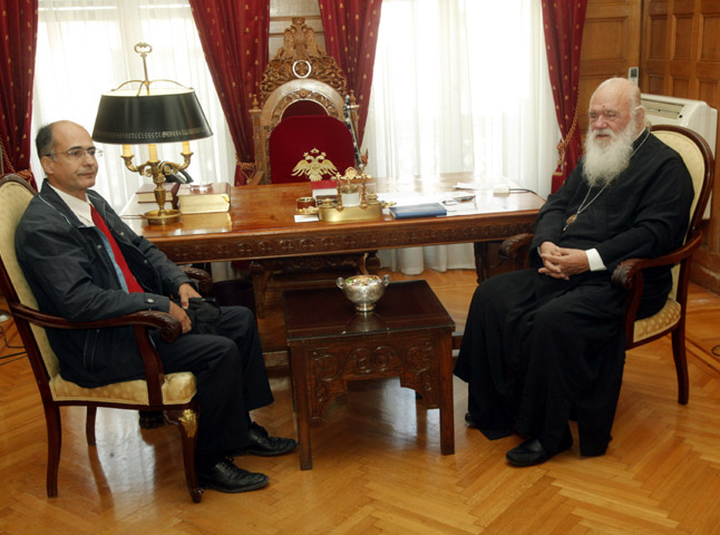 αρχιεπίσκοπος