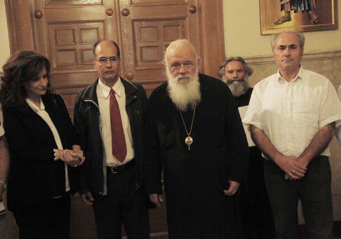 αρχιεπίσκοπος