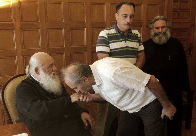 αρχιεπίσκοπος