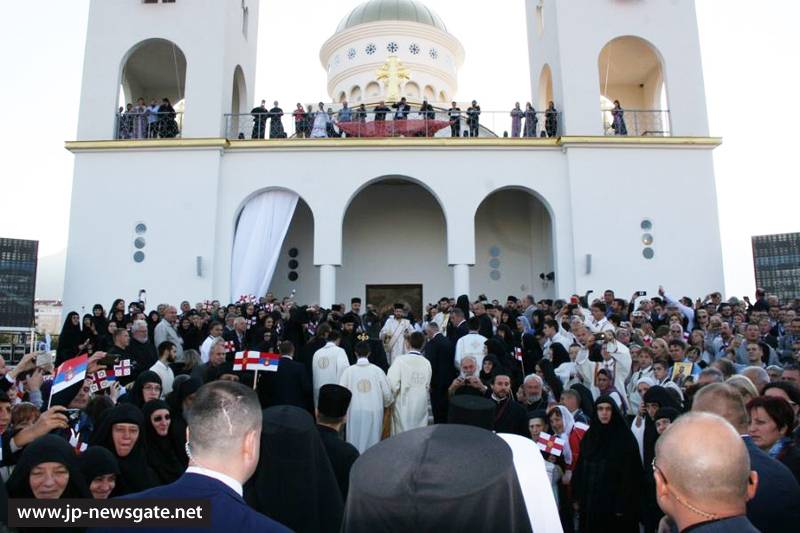 ΤΑ ΕΓΚΑΙΝΙΑ ΤΟΥ ΝΑΟΥ ΤΟΥ ΑΓΙΟΥ ΜΑΡΤΥΡΟΣ IΩΑNNOY ΒΛΑΔΙΜΗΡΟΥ ΕΙΣ ΜΠΑΡ ΜΑΥΡΟΒΟΥΝΙΟΥ.
