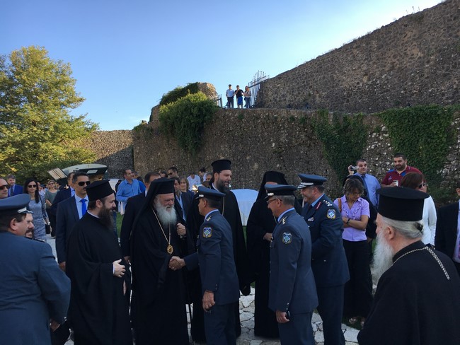 αρχιεπίσκοπος