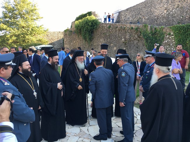 αρχιεπίσκοπος