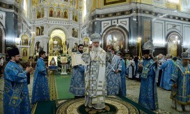 πατριάρχης μόσχας