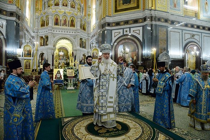 πατριάρχης μόσχας