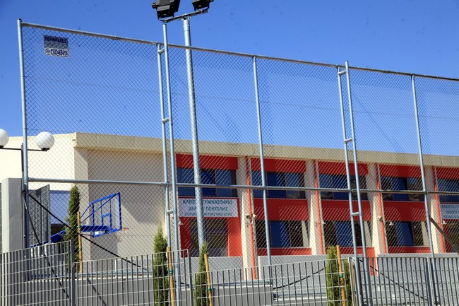 ÐÅÍÔÅËÇ--ÔÅËÅÔÇ ÅÃÊÁÉÍÉÙÍ ÔÏÕ ÍÅÏÕÍ Ó×ÏËÉÊÏÕ ÓÕÃÊÑÏÔÇÌÁÔÏÓ ÔÏÕ ÄÇÌÏÕ ÐÅÍÔÅËÇÓ ÁÐÏ ÔÏÍ ÁÑ×ÉÅÐÉÓÊÏÐÏ ÉÅÑÙÍÕÌÏ--×ÑÇÓÔÏÓ ÌÐÏÍÇÓ