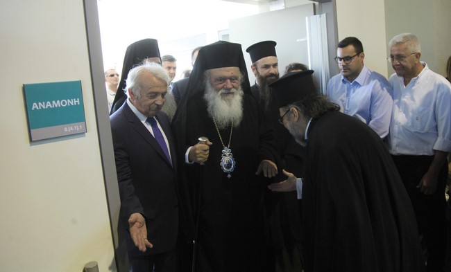 ÐÅÍÔÅËÇ--ÔÅËÅÔÇ ÅÃÊÁÉÍÉÙÍ ÔÏÕ ÍÅÏÕÍ Ó×ÏËÉÊÏÕ ÓÕÃÊÑÏÔÇÌÁÔÏÓ ÔÏÕ ÄÇÌÏÕ ÐÅÍÔÅËÇÓ ÁÐÏ ÔÏÍ ÁÑ×ÉÅÐÉÓÊÏÐÏ ÉÅÑÙÍÕÌÏ--×ÑÇÓÔÏÓ ÌÐÏÍÇÓ