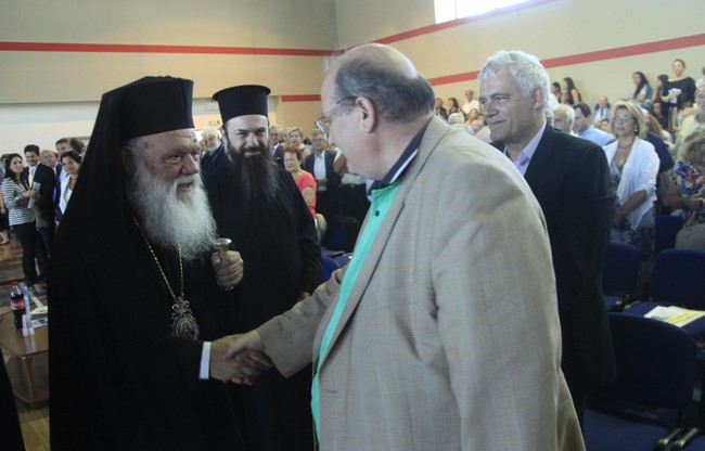 ÐÅÍÔÅËÇ--ÔÅËÅÔÇ ÅÃÊÁÉÍÉÙÍ ÔÏÕ ÍÅÏÕÍ Ó×ÏËÉÊÏÕ ÓÕÃÊÑÏÔÇÌÁÔÏÓ ÔÏÕ ÄÇÌÏÕ ÐÅÍÔÅËÇÓ ÁÐÏ ÔÏÍ ÁÑ×ÉÅÐÉÓÊÏÐÏ ÉÅÑÙÍÕÌÏ--×ÑÇÓÔÏÓ ÌÐÏÍÇÓ