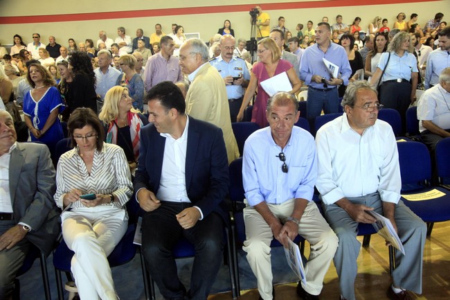 ÐÅÍÔÅËÇ--ÔÅËÅÔÇ ÅÃÊÁÉÍÉÙÍ ÔÏÕ ÍÅÏÕÍ Ó×ÏËÉÊÏÕ ÓÕÃÊÑÏÔÇÌÁÔÏÓ ÔÏÕ ÄÇÌÏÕ ÐÅÍÔÅËÇÓ ÁÐÏ ÔÏÍ ÁÑ×ÉÅÐÉÓÊÏÐÏ ÉÅÑÙÍÕÌÏ--×ÑÇÓÔÏÓ ÌÐÏÍÇÓ