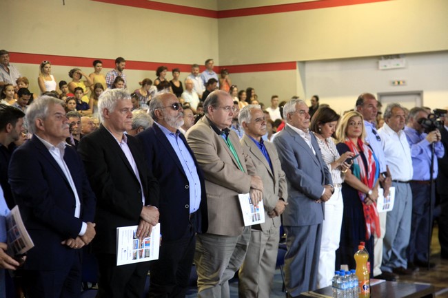 ÐÅÍÔÅËÇ--ÔÅËÅÔÇ ÅÃÊÁÉÍÉÙÍ ÔÏÕ ÍÅÏÕÍ Ó×ÏËÉÊÏÕ ÓÕÃÊÑÏÔÇÌÁÔÏÓ ÔÏÕ ÄÇÌÏÕ ÐÅÍÔÅËÇÓ ÁÐÏ ÔÏÍ ÁÑ×ÉÅÐÉÓÊÏÐÏ ÉÅÑÙÍÕÌÏ--×ÑÇÓÔÏÓ ÌÐÏÍÇÓ