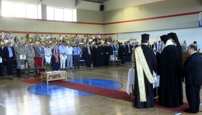 ÐÅÍÔÅËÇ--ÔÅËÅÔÇ ÅÃÊÁÉÍÉÙÍ ÔÏÕ ÍÅÏÕÍ Ó×ÏËÉÊÏÕ ÓÕÃÊÑÏÔÇÌÁÔÏÓ ÔÏÕ ÄÇÌÏÕ ÐÅÍÔÅËÇÓ ÁÐÏ ÔÏÍ ÁÑ×ÉÅÐÉÓÊÏÐÏ ÉÅÑÙÍÕÌÏ--×ÑÇÓÔÏÓ ÌÐÏÍÇÓ