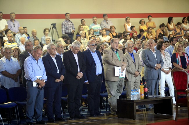 ÐÅÍÔÅËÇ--ÔÅËÅÔÇ ÅÃÊÁÉÍÉÙÍ ÔÏÕ ÍÅÏÕÍ Ó×ÏËÉÊÏÕ ÓÕÃÊÑÏÔÇÌÁÔÏÓ ÔÏÕ ÄÇÌÏÕ ÐÅÍÔÅËÇÓ ÁÐÏ ÔÏÍ ÁÑ×ÉÅÐÉÓÊÏÐÏ ÉÅÑÙÍÕÌÏ--×ÑÇÓÔÏÓ ÌÐÏÍÇÓ