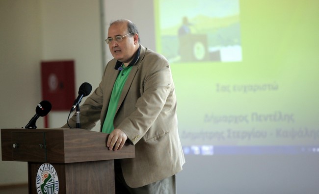 ÐÅÍÔÅËÇ--ÔÅËÅÔÇ ÅÃÊÁÉÍÉÙÍ ÔÏÕ ÍÅÏÕÍ Ó×ÏËÉÊÏÕ ÓÕÃÊÑÏÔÇÌÁÔÏÓ ÔÏÕ ÄÇÌÏÕ ÐÅÍÔÅËÇÓ ÁÐÏ ÔÏÍ ÁÑ×ÉÅÐÉÓÊÏÐÏ ÉÅÑÙÍÕÌÏ--×ÑÇÓÔÏÓ ÌÐÏÍÇÓ