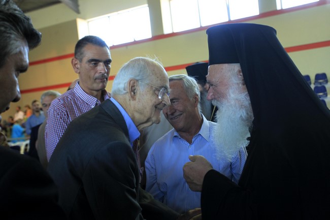 ÐÅÍÔÅËÇ--ÔÅËÅÔÇ ÅÃÊÁÉÍÉÙÍ ÔÏÕ ÍÅÏÕÍ Ó×ÏËÉÊÏÕ ÓÕÃÊÑÏÔÇÌÁÔÏÓ ÔÏÕ ÄÇÌÏÕ ÐÅÍÔÅËÇÓ ÁÐÏ ÔÏÍ ÁÑ×ÉÅÐÉÓÊÏÐÏ ÉÅÑÙÍÕÌÏ--×ÑÇÓÔÏÓ ÌÐÏÍÇÓ