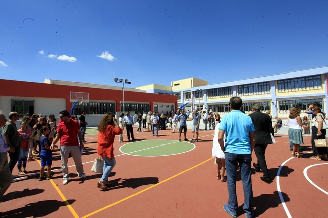 ÐÅÍÔÅËÇ--ÔÅËÅÔÇ ÅÃÊÁÉÍÉÙÍ ÔÏÕ ÍÅÏÕÍ Ó×ÏËÉÊÏÕ ÓÕÃÊÑÏÔÇÌÁÔÏÓ ÔÏÕ ÄÇÌÏÕ ÐÅÍÔÅËÇÓ ÁÐÏ ÔÏÍ ÁÑ×ÉÅÐÉÓÊÏÐÏ ÉÅÑÙÍÕÌÏ--×ÑÇÓÔÏÓ ÌÐÏÍÇÓ