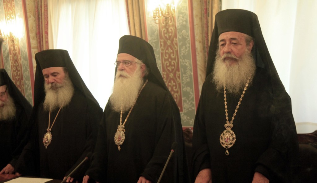 ÓÕÍÅÄÑÉÁÓÇ ÔÇÓ ÍÅÁÓ ÉÅÑÁ ÓÕÍÏÄÏÕ(íåá óõíèåóç)--×ÑÇÓÔÏÓ ÌÐÏÍÇÓ//EUROKINISSI