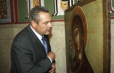 αρχιεπίσκοπος