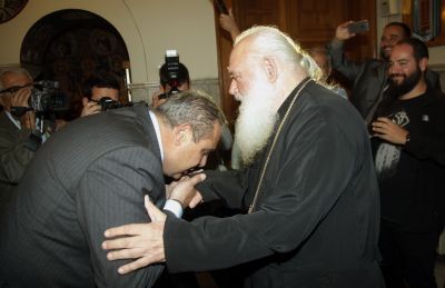 αρχιεπίσκοπος