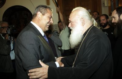 αρχιεπίσκοπος