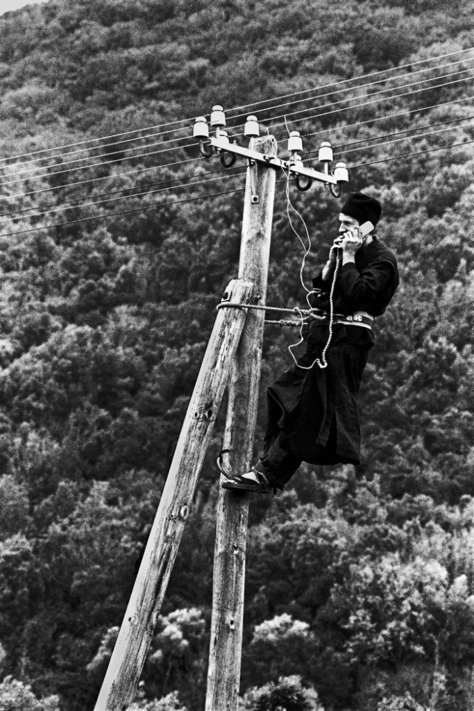 αγιορείτικη εστία