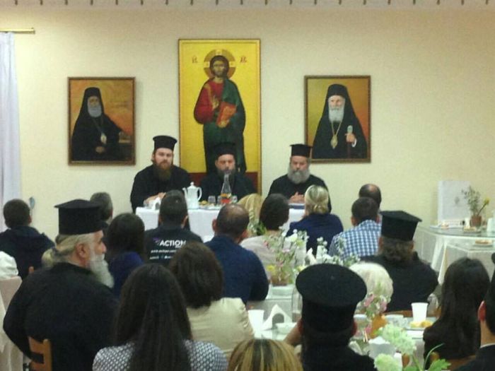 νέας ιωνίας