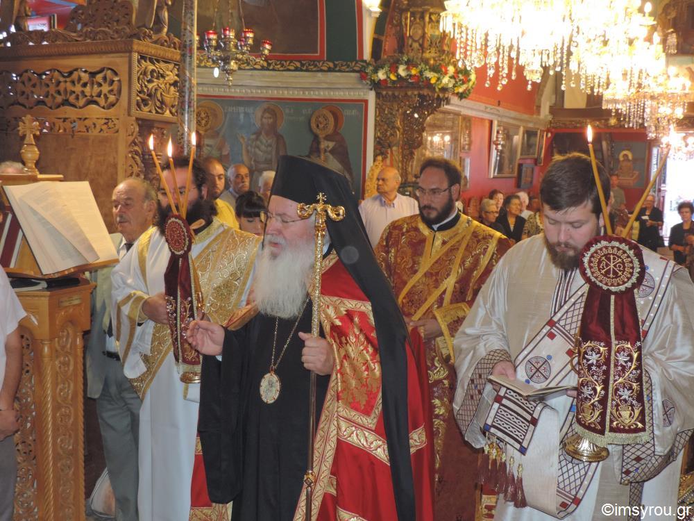 άγιος μανουήλ