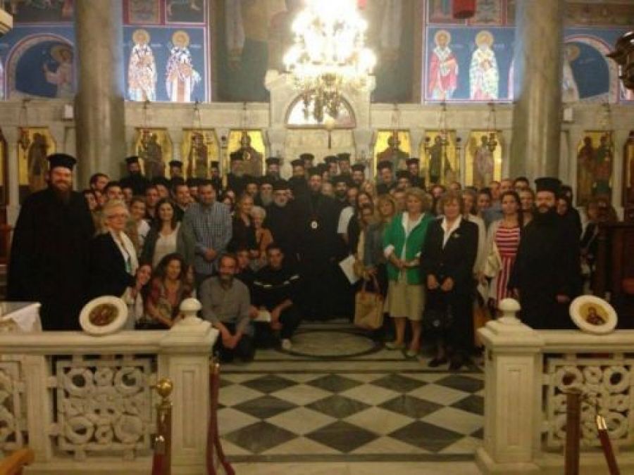 νέας ιωνίας