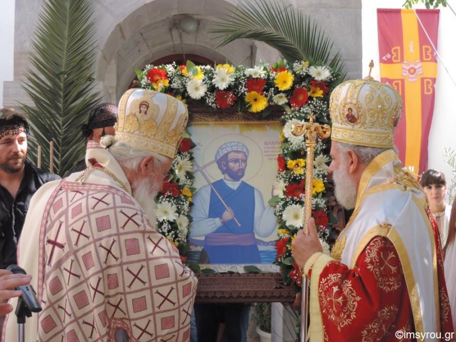 άγιος μανουήλ