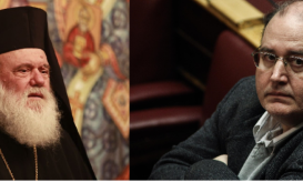 αρχιεπίσκοπος