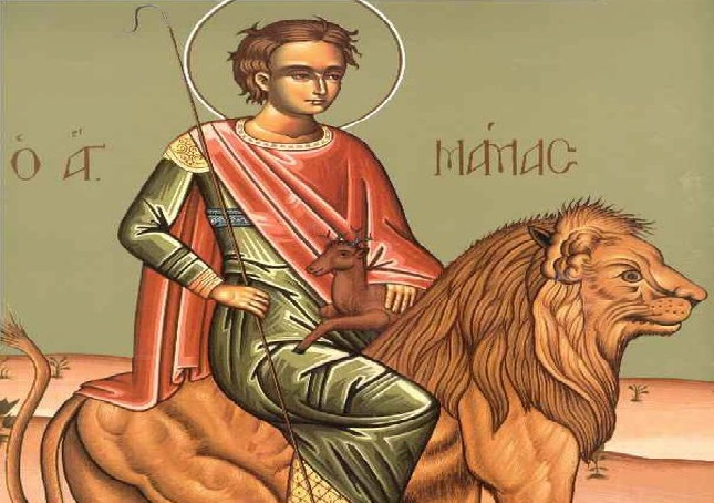 Άγιος Μάμας