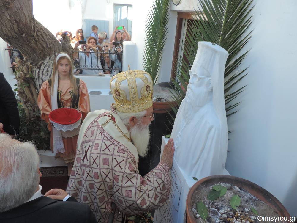 άγιος μανουήλ