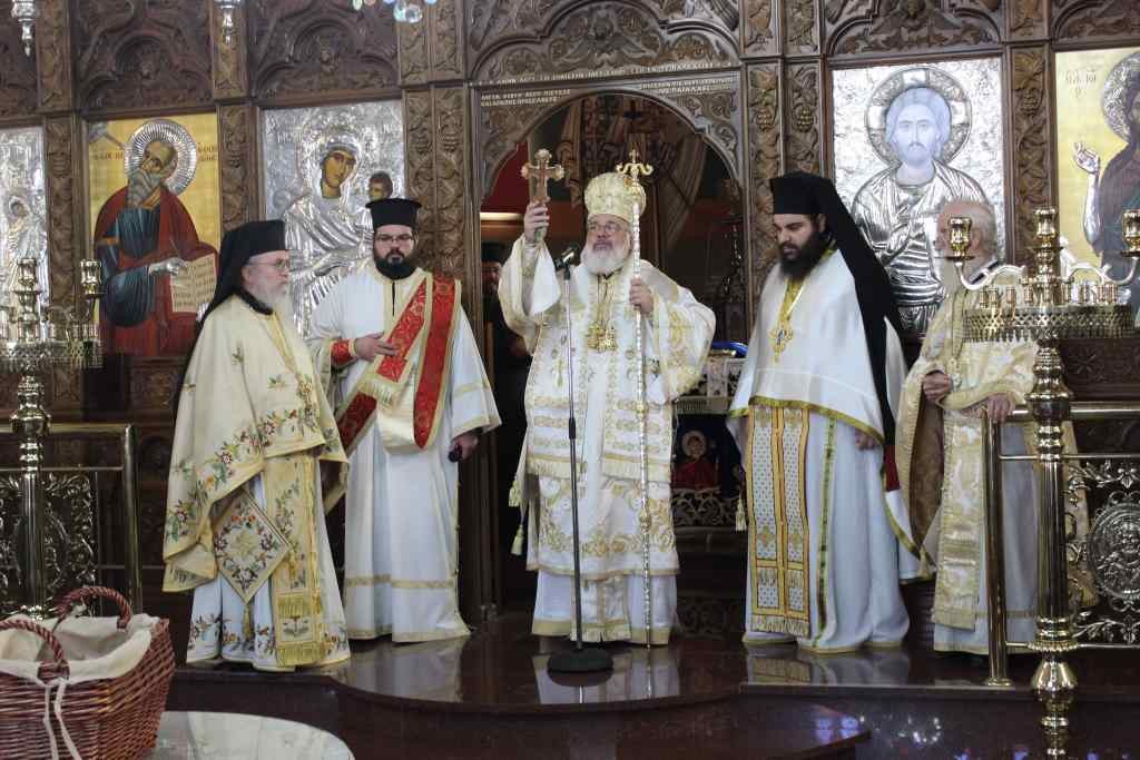 Διδυμοτείχου