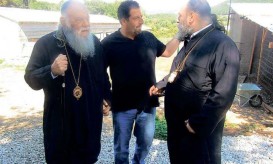 αρχιεπίσκοπος