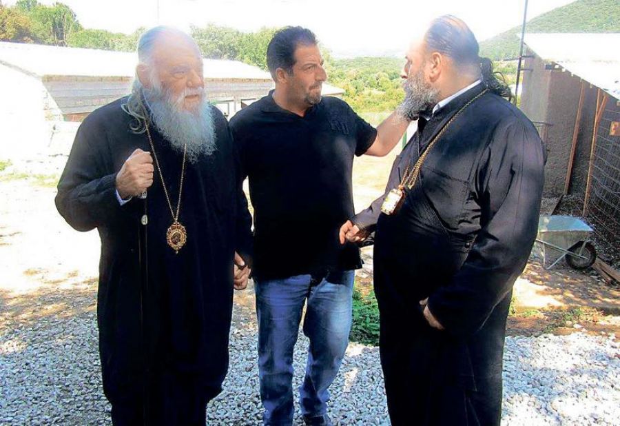 αρχιεπίσκοπος