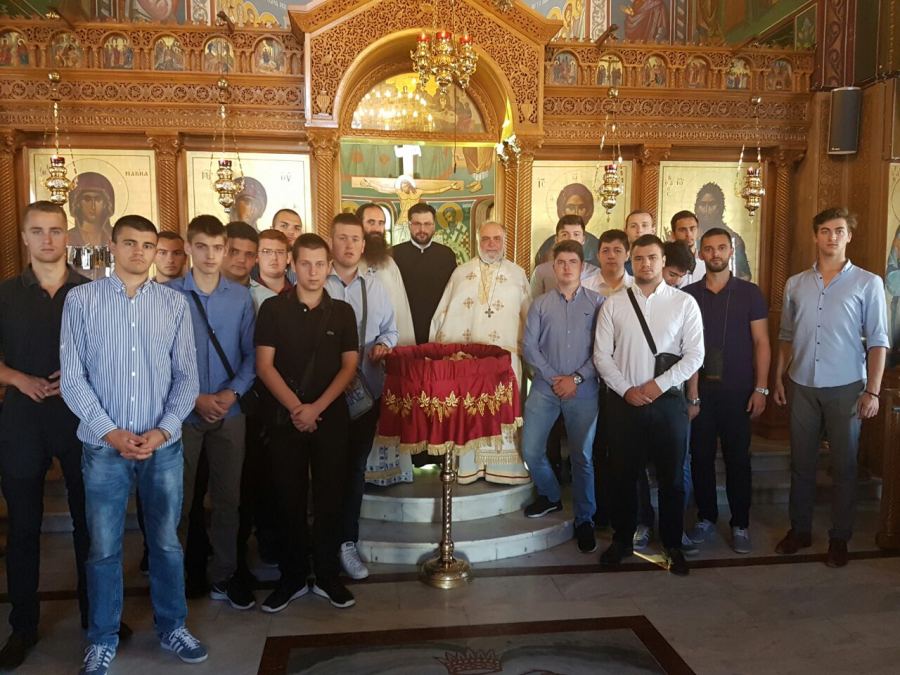 ιεροσπουδαστές