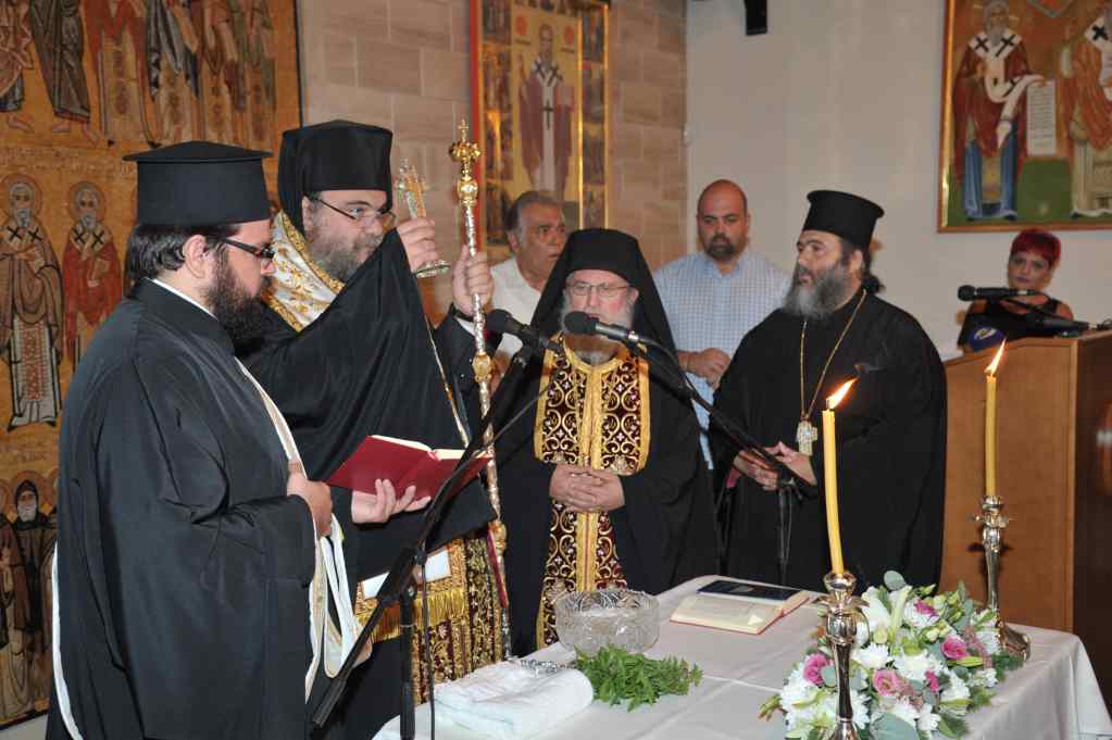 μητρόπολη ταμσού