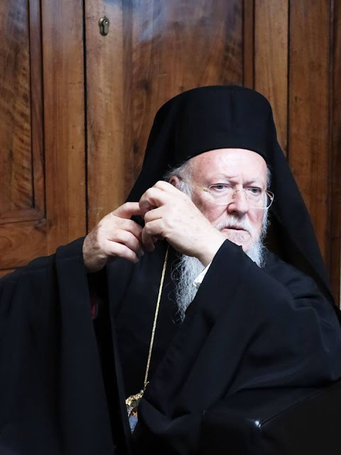 οικουμενικός πατριάρχης