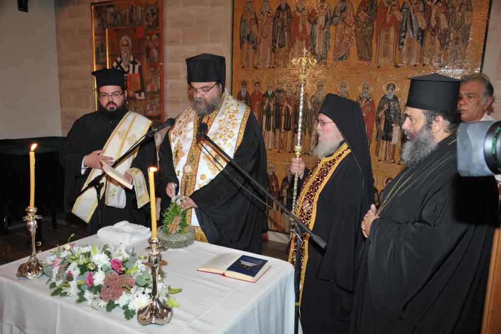 μητρόπολη ταμσού