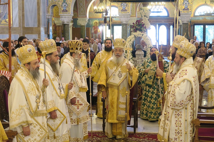 μητροπολίτης φθιώτιδος